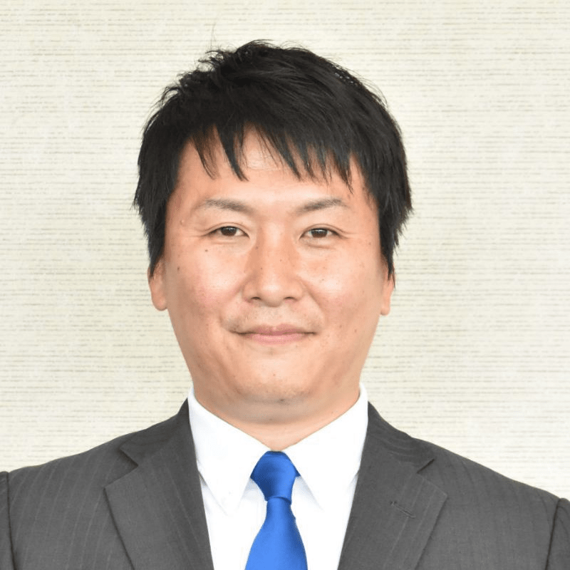 稲森 稔尚 いなもり としなお