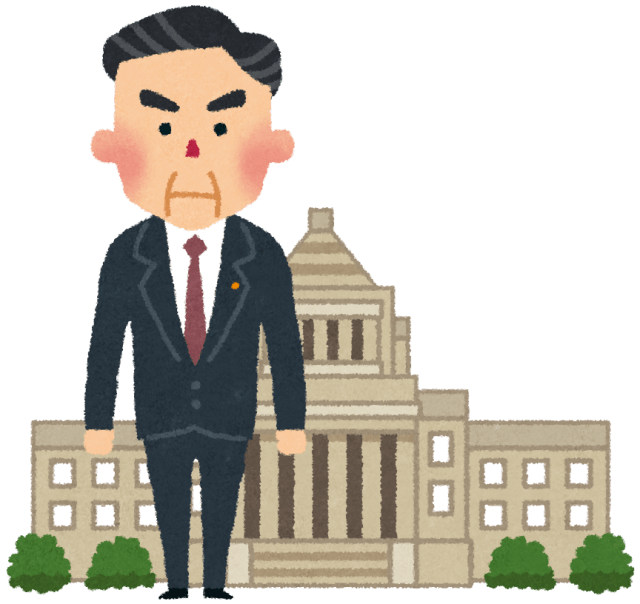 総理大臣の給料はいくら？