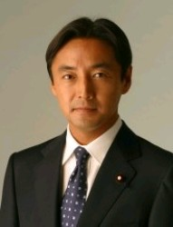 後藤田 正純 ごとうだ まさずみ