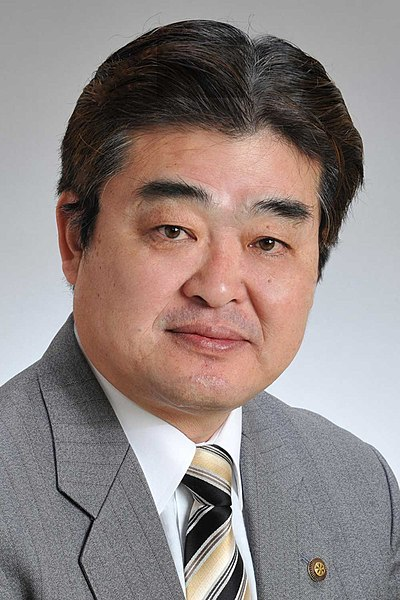 加藤 育男 かとう いくお