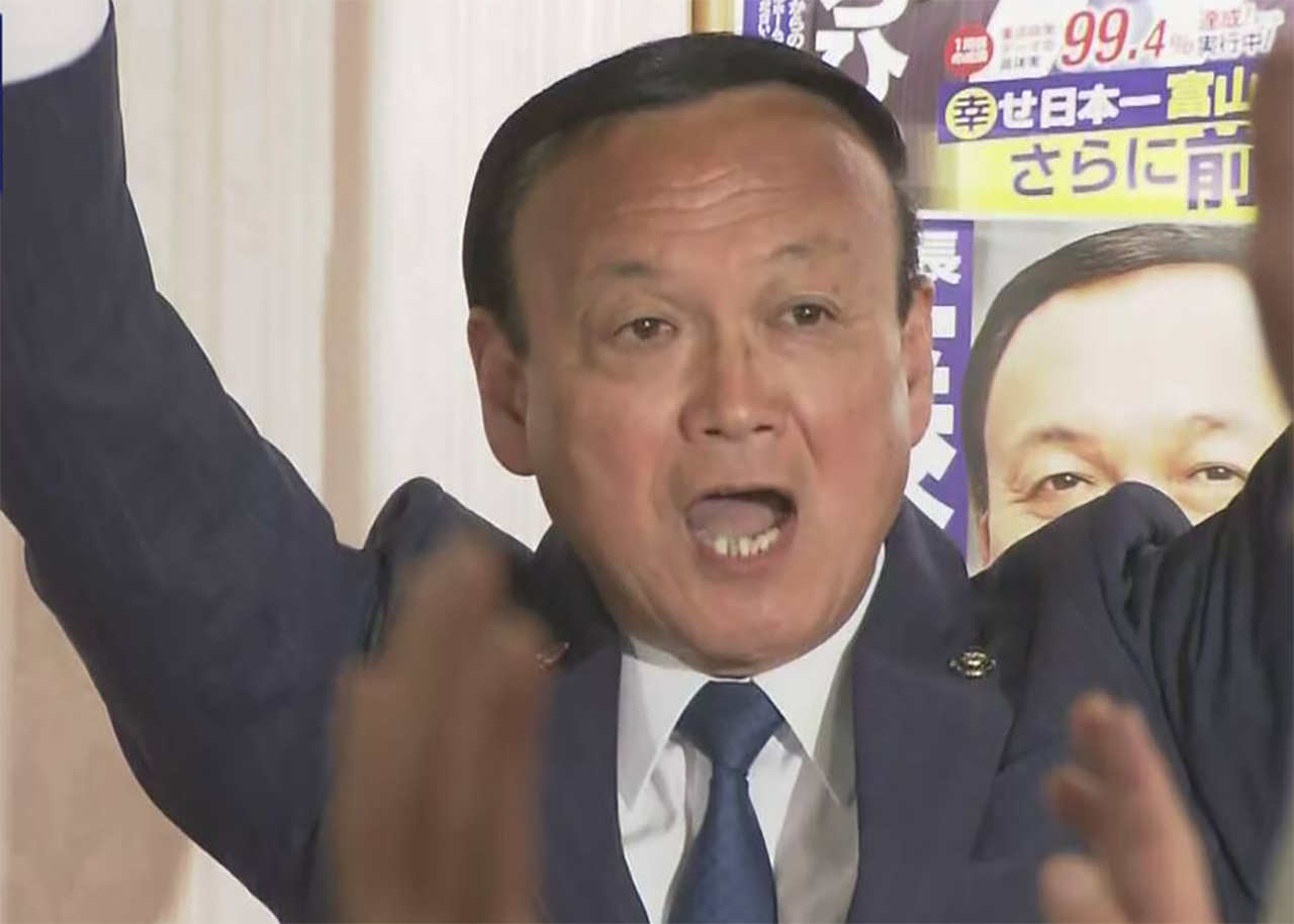 富山市長選、藤井裕久氏が再選　投票率は過去最低