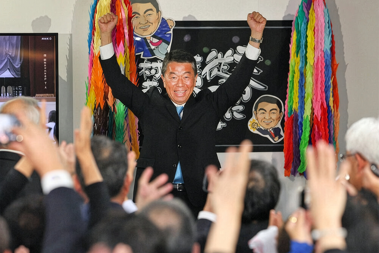 宮城県知事選　現職・村井嘉浩氏が6選果たす　和田政宗氏に約1万6千票差で逃げ切り　投票率46.50％